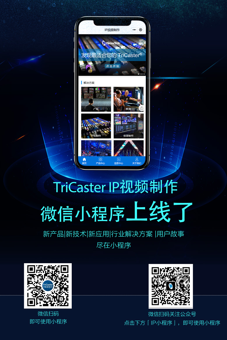小程序发布.jpg