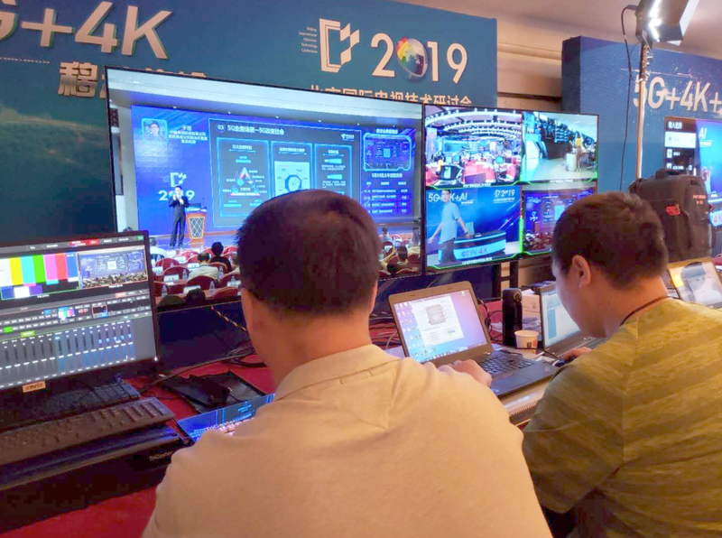 ITTC2.jpg