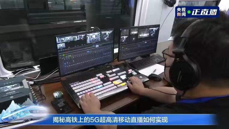 导播制作.jpeg