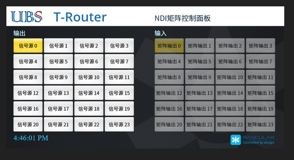 Tnsi Router T-Router | 4K超高清NDI IP视频信号矩阵 - 北京蓝海团诚科技发展中心